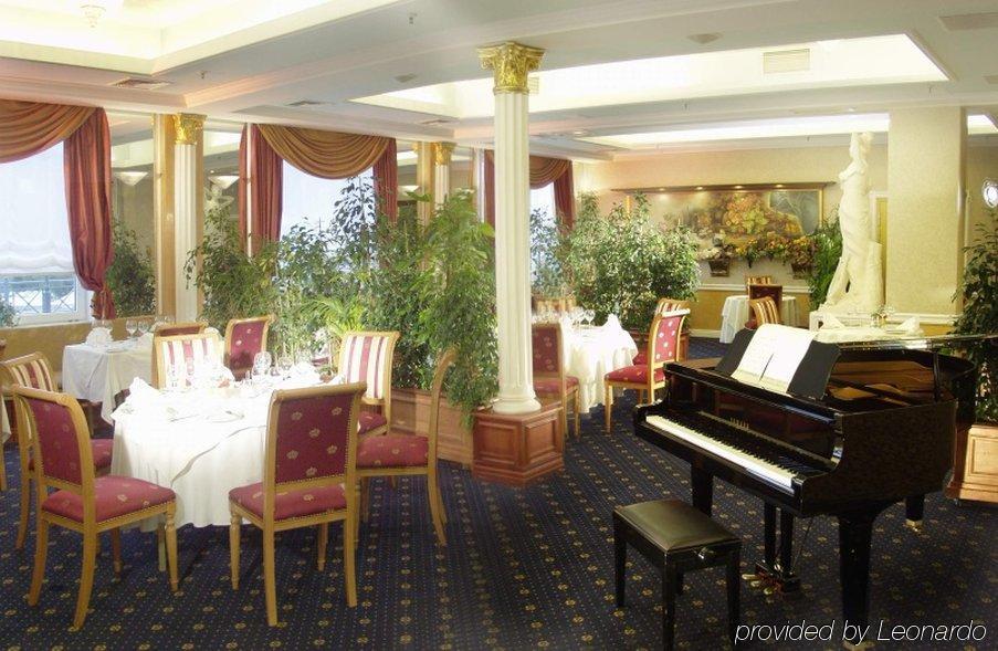 Hotel Mazurkas Ozarow Mazowiecki Étterem fotó